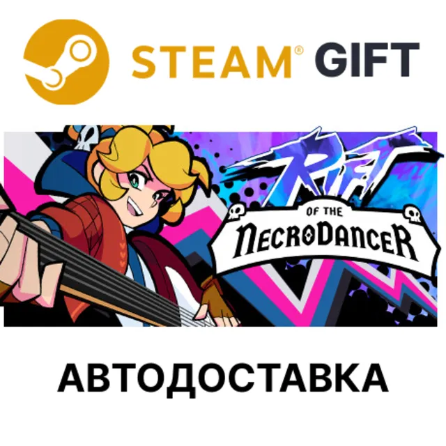 ✅Rift of the NecroDancer🎁Steam🌐АВТО