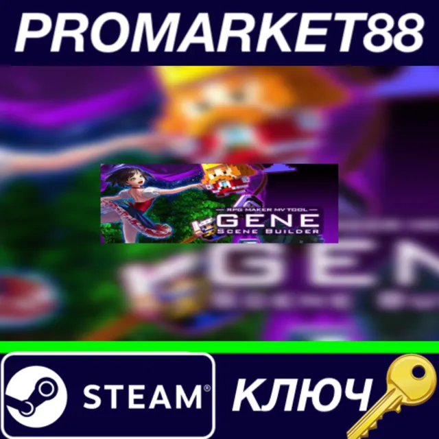 ⭐ RPG Maker MV - GENE DLC Steam КЛЮЧ 🔑 GLOBAL