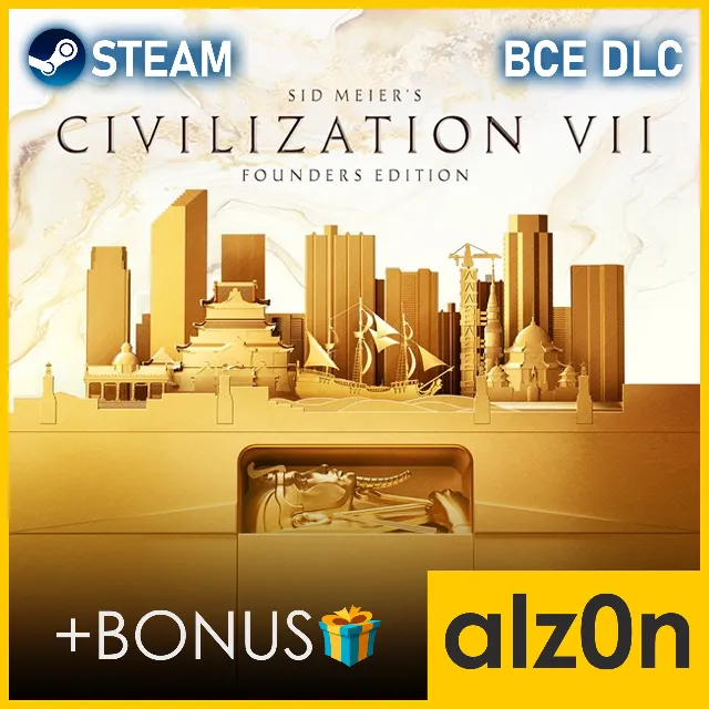 ・Sid Meier's Civilization VII - Founders Ed. + ПОДАРОК・