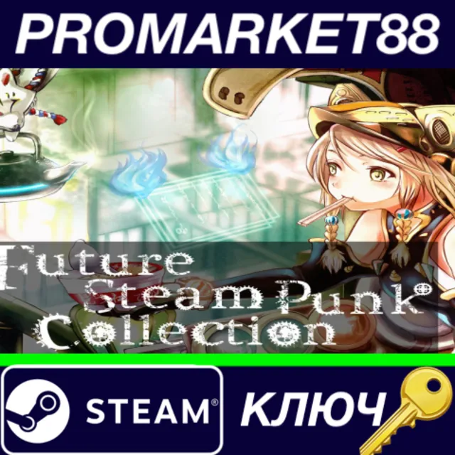 ⭐ RPG Maker MV - Future Steam Punk DLC EU Steam КЛЮЧ