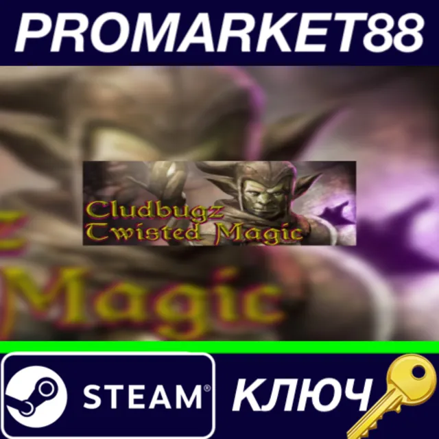 ⭐ Cludbugz's Twisted Magic Steam КЛЮЧ 🔑 GLOBAL