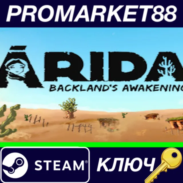 ⭐Arida: Backland's Awakening Steam КЛЮЧ 🔑GLOBAL