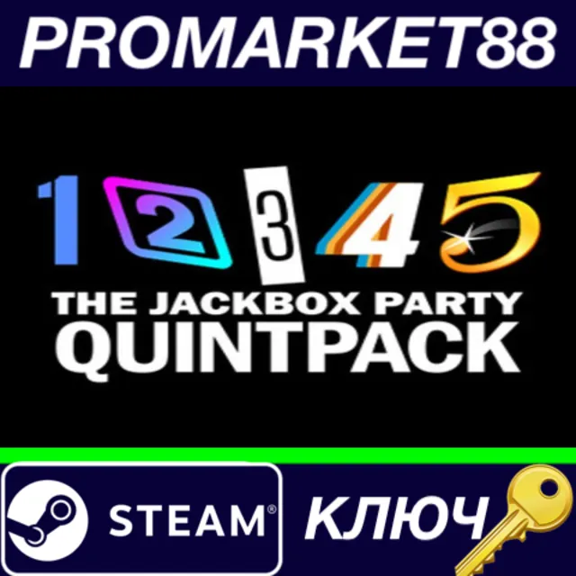 ⭐The Jackbox Party Quintpack Steam КЛЮЧ 🔑GLOBAL