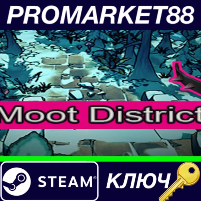 ⭐ Moot District Steam КЛЮЧ 🔑 GLOBAL