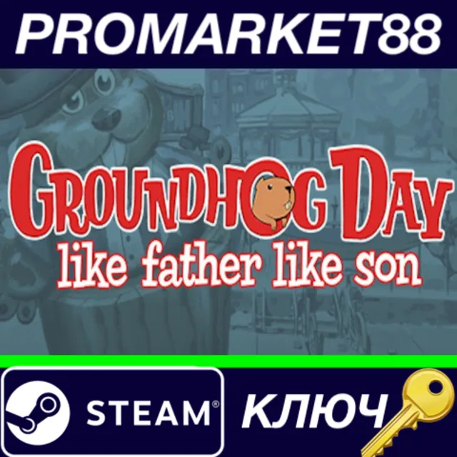 ⭐Groundhog Day: Like Father Like Son Steam КЛЮЧ 🔑GLOBA