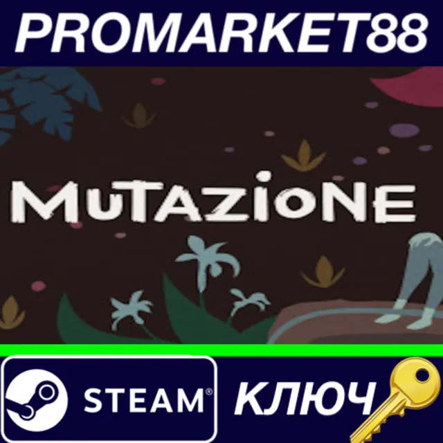 ⭐ Mutazione Steam КЛЮЧ 🔑 GLOBAL
