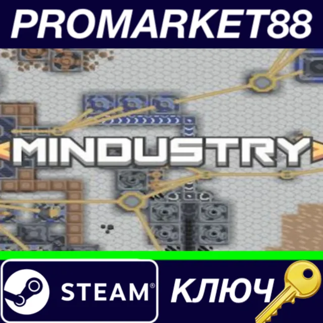 ⭐ Mindustry Steam КЛЮЧ 🔑 GLOBAL
