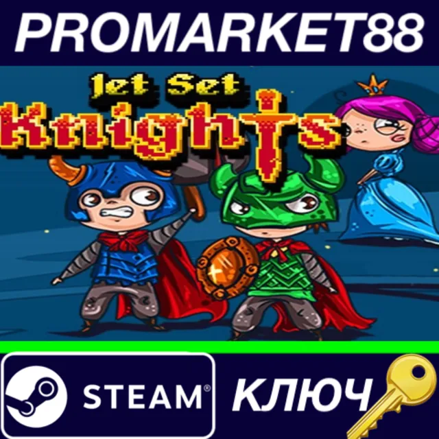 ⭐ Jet Set Knights Steam КЛЮЧ 🔑 GLOBAL