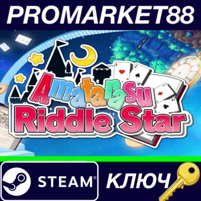 ⭐ Amatarasu Riddle Star Steam КЛЮЧ 🔑 GLOBAL