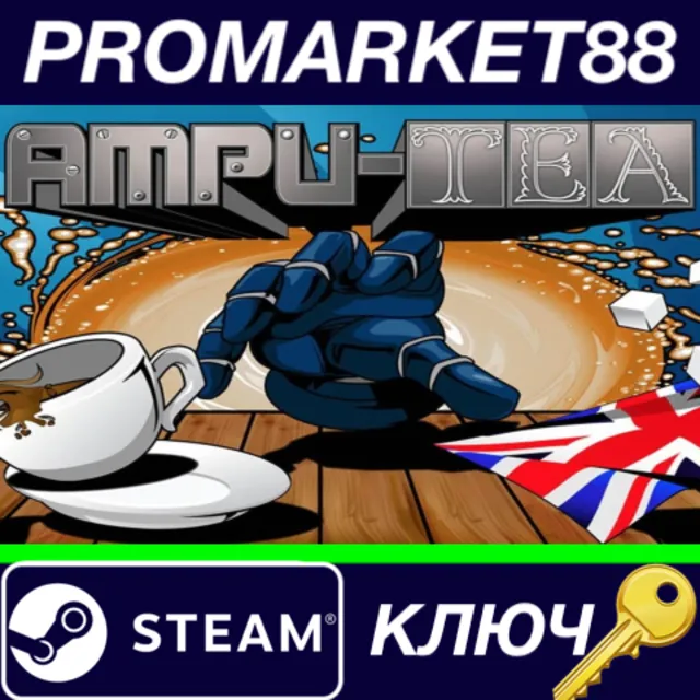⭐Ampu-Tea EN Language Only EU Steam КЛЮЧ 🔑ЕВРОПА