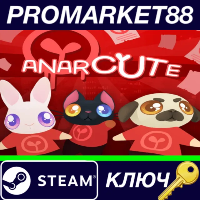 ⭐ Anarcute EU Steam КЛЮЧ 🔑 ЕВРОПА
