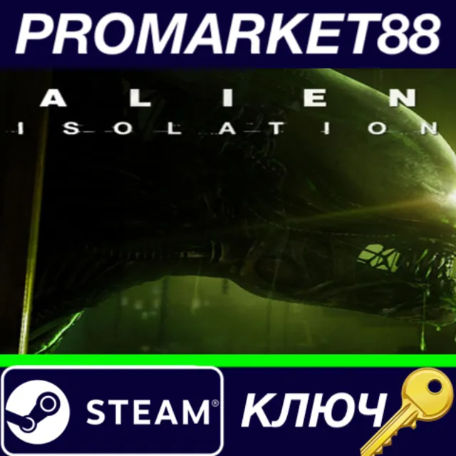 ⭐ Alien: Isolation US Steam КЛЮЧ 🔑 США