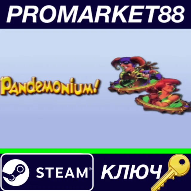 ⭐ Pandemonium Steam КЛЮЧ 🔑 GLOBAL