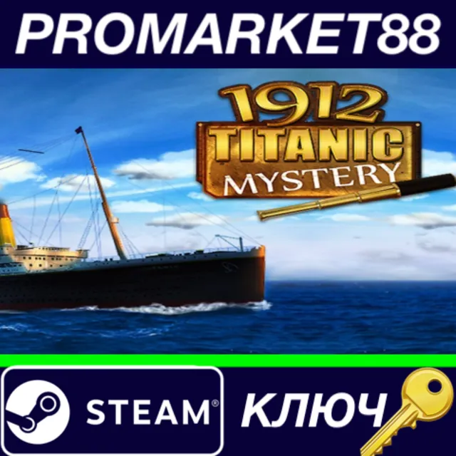 ⭐ 1912 Titanic Mystery Steam КЛЮЧ 🔑 GLOBAL