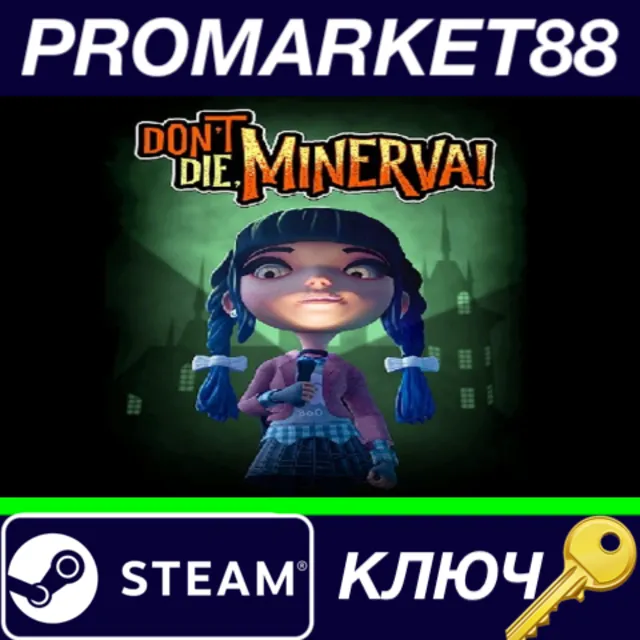 ⭐ Don't Die, Minerva! Steam КЛЮЧ 🔑 GLOBAL