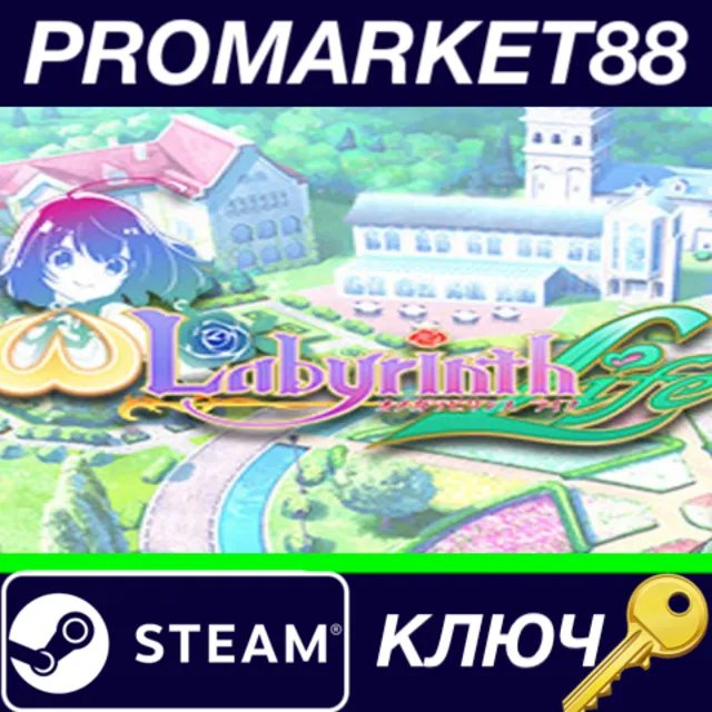 ⭐ Omega Labyrinth Life Steam КЛЮЧ 🔑 GLOBAL
