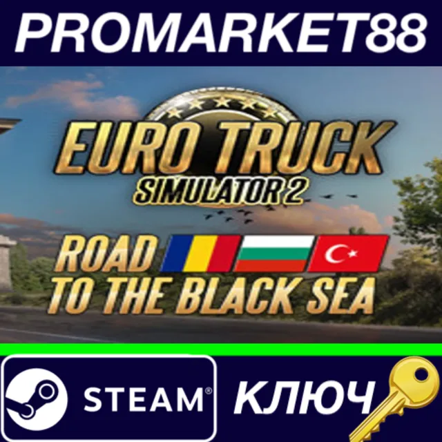 ⭐ Euro Truck Simulator 2 - Road to the Black Sea DLC St