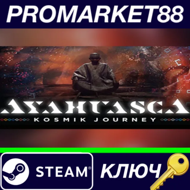 ⭐ Ayahuasca Steam КЛЮЧ 🔑 GLOBAL