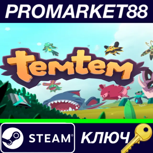 ⭐ Temtem Steam КЛЮЧ 🔑 GLOBAL