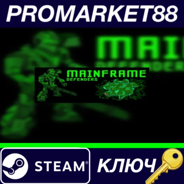 ⭐ Mainframe Defenders Steam КЛЮЧ 🔑 GLOBAL