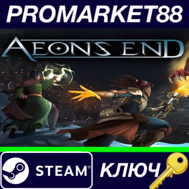 ⭐ Aeon's End Steam КЛЮЧ 🔑 GLOBAL
