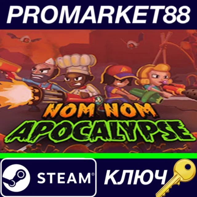 ⭐ Nom Nom Apocalypse Steam КЛЮЧ 🔑 GLOBAL