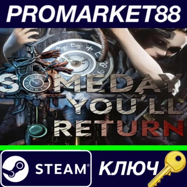 ⭐ Someday You'll Return Steam КЛЮЧ 🔑 GLOBAL
