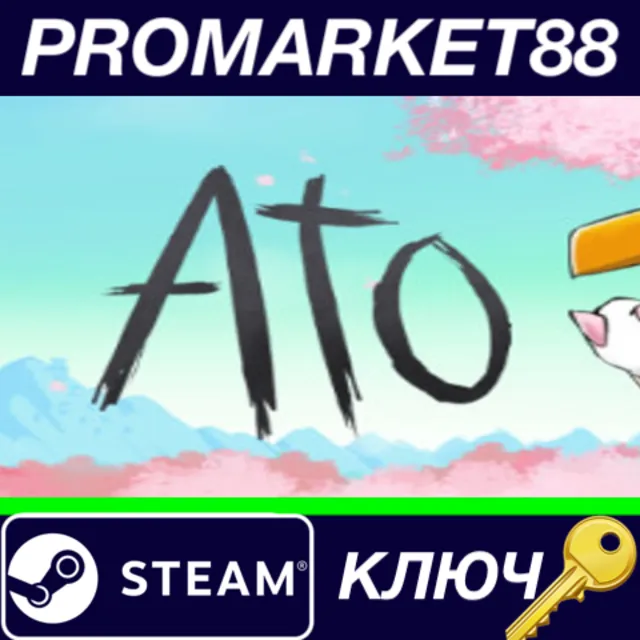 ⭐ Ato Steam КЛЮЧ 🔑 GLOBAL