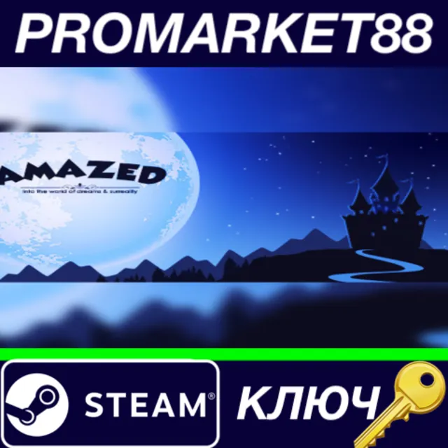 ⭐ AmazeD 3D Steam КЛЮЧ 🔑 GLOBAL