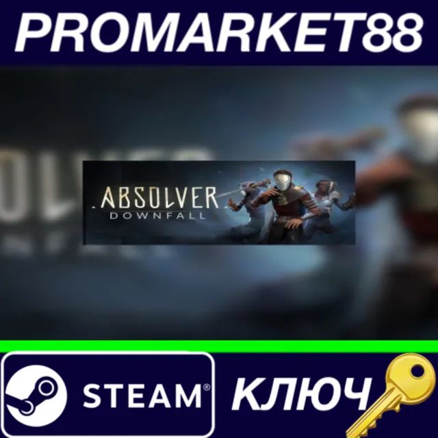 ⭐ Absolver EU Steam КЛЮЧ  🔑 ЕВРОПА
