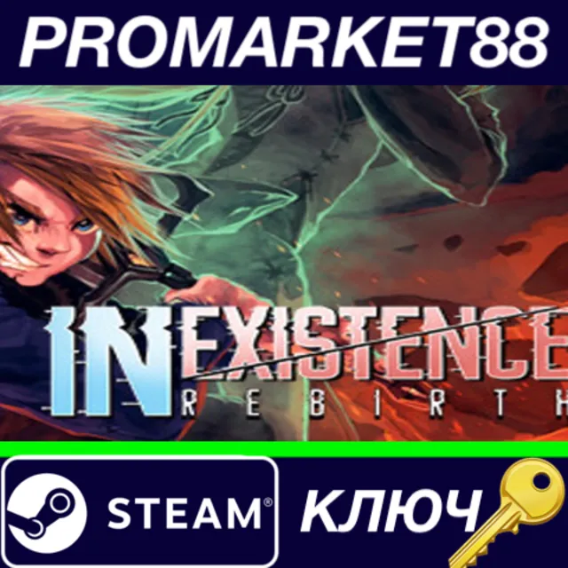 ⭐ Inexistence Rebirth Steam КЛЮЧ 🔑 GLOBAL