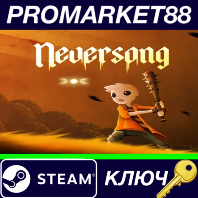 ⭐ Neversong Steam КЛЮЧ 🔑 GLOBAL