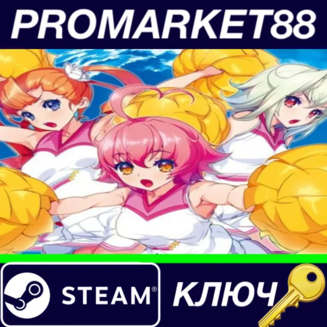 ⭐Arcana Heart 3 LOVE MAX!!!!! EU Steam КЛЮЧ 🔑ЕВРОПА