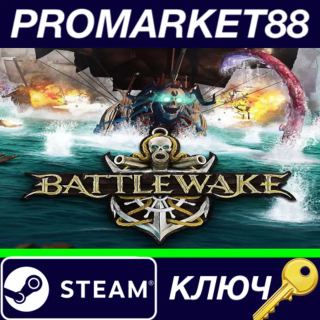 ⭐ Battlewake Steam КЛЮЧ 🔑 GLOBAL