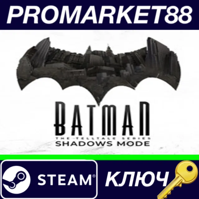 ⭐ Batman: The Telltale Series Shadows Mode DLC EU Steam