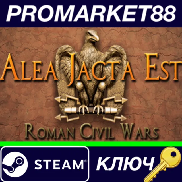 ⭐Alea Jacta Est - Cantabrian Wars DLC Steam КЛЮЧ 🔑GLOB