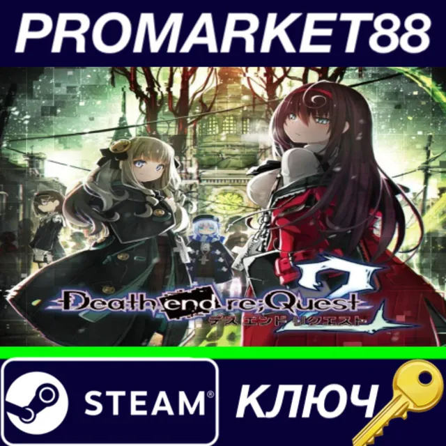 ⭐ Death end re;Quest 2 Steam КЛЮЧ 🔑 GLOBAL