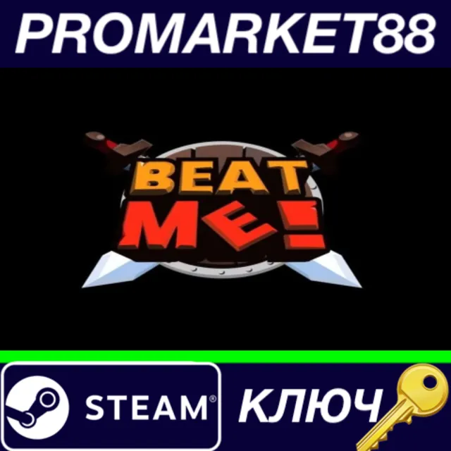 ⭐ Beat Me! Steam КЛЮЧ 🔑 GLOBAL