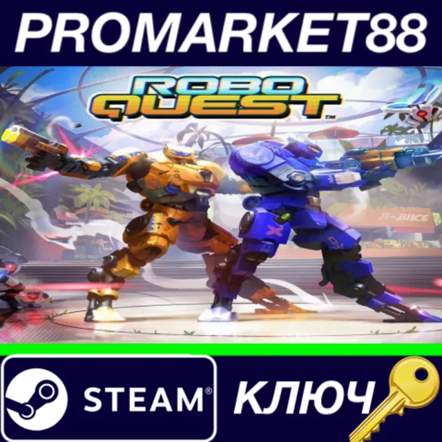 Roboquest Steam КЛЮЧ GLOBAL