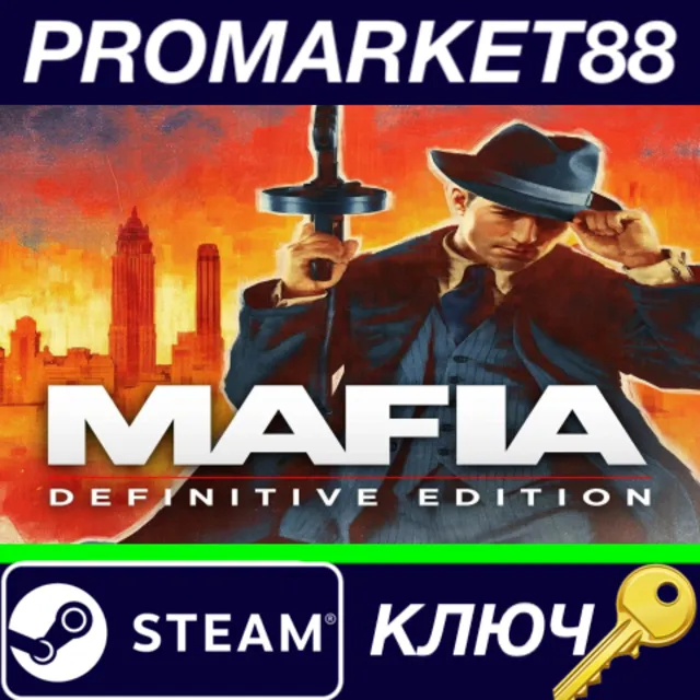 ⭐Mafia: Definitive Edition Steam КЛЮЧ 🔑GLOBAL