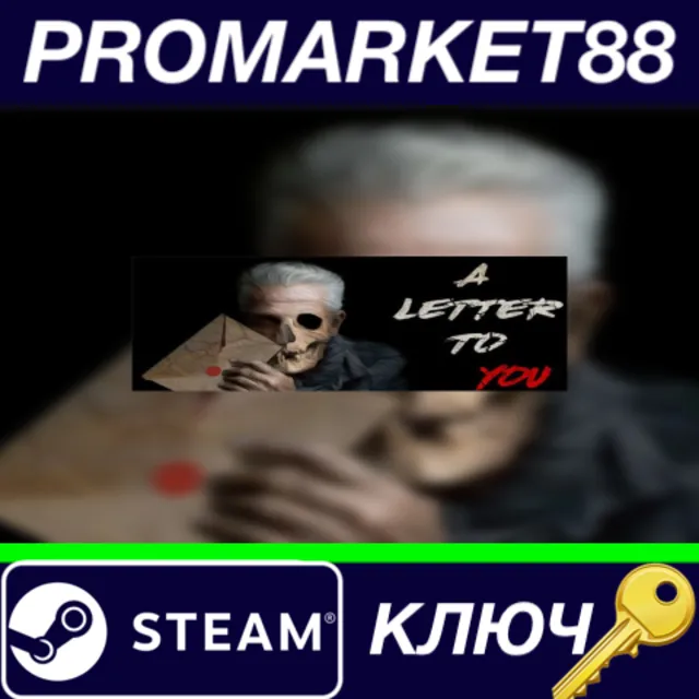 ⭐ A letter to you! Steam КЛЮЧ 🔑 GLOBAL