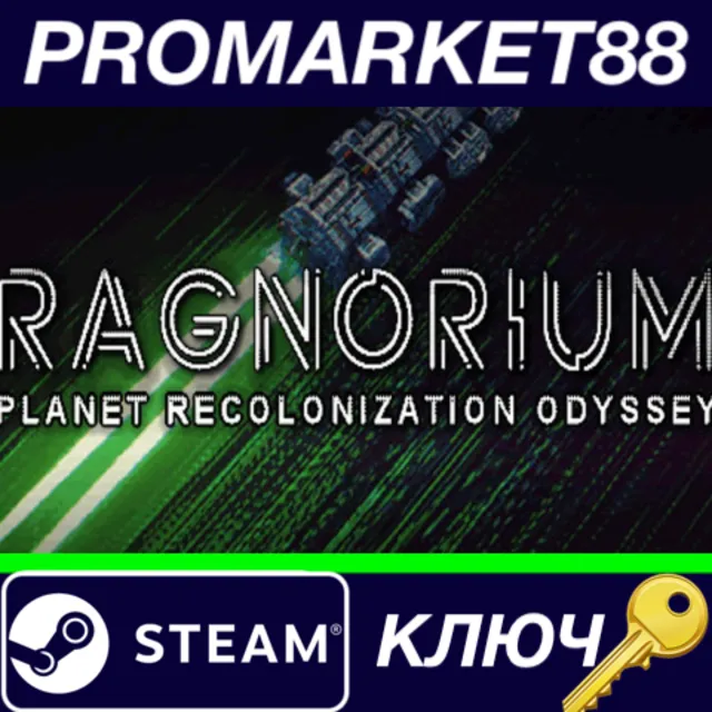⭐ Ragnorium Steam КЛЮЧ 🔑 GLOBAL