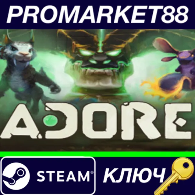 ⭐ Adore Steam КЛЮЧ 🔑 GLOBAL