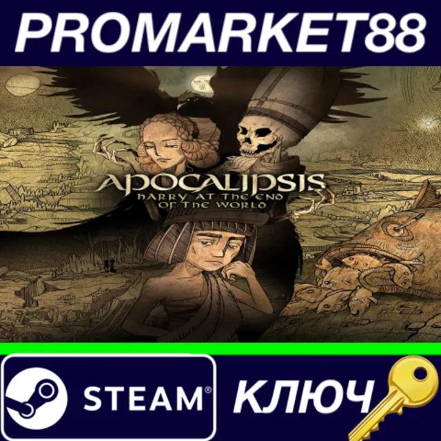 ⭐ Apocalipsis EU Steam КЛЮЧ 🔑 ЕВРОПА