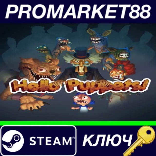 ⭐ Hello Puppets! Steam КЛЮЧ 🔑 GLOBAL