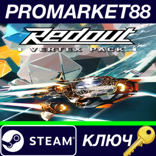 ⭐Redout - V.E.R.T.E.X. Pack DLC EU Steam КЛЮЧ 🔑ЕВРОПА