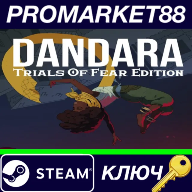 ⭐Dandara: Trials of Fear Edition EU Steam КЛЮЧ 🔑ЕВРОПА