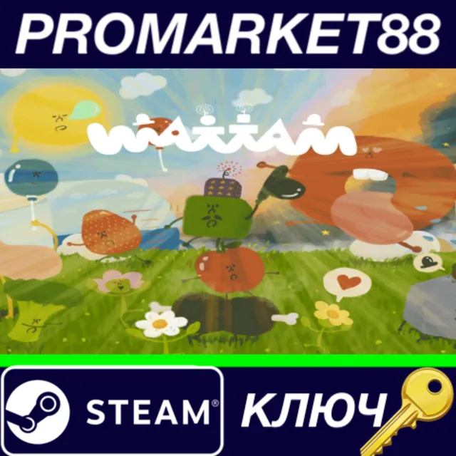 ⭐ Wattam Steam КЛЮЧ 🔑 GLOBAL