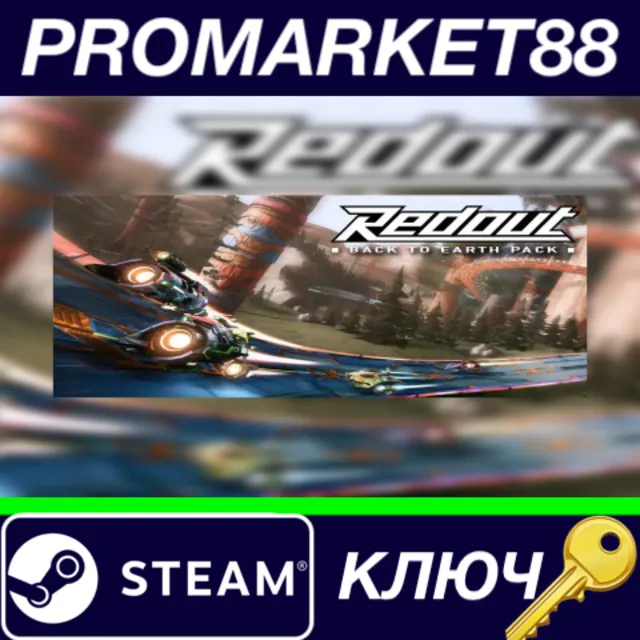 ⭐Redout - Back to Earth Pack DLC Steam КЛЮЧ 🔑GLOBAL