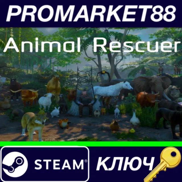 ⭐ Animal Rescuer Steam КЛЮЧ 🔑 GLOBAL
